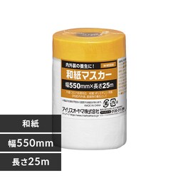 �a���}�X�J�[ ��550mm�~����25m M-WS550