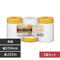 �a���}�X�J�[3�Z�b�g ��550mm�~����25m M-WS550-3S