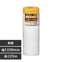 �a���}�X�J�[ ��1100mm�~����25m M-WS1100