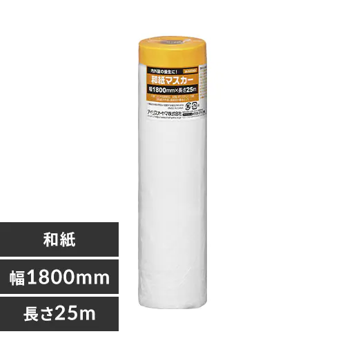 �a���}�X�J�[ ��1800mm�~����25m M-WS1800_0