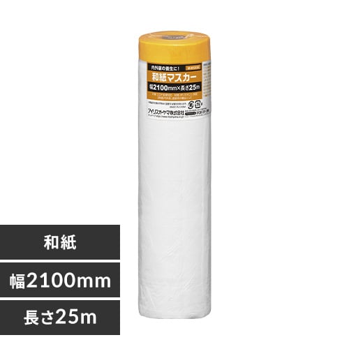 �a���}�X�J�[ ��2100mm�~����25m M-WS2100