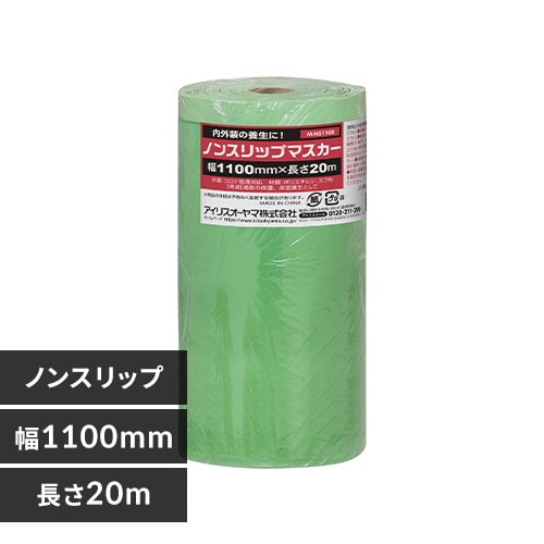 �m���X���b�v�}�X�J�[ ��1100mm�~����20m M-NS1100