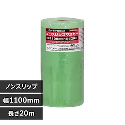 �m���X���b�v�}�X�J�[ ��1100mm�~����20m M-NS1100