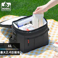 HUGEL クーラーボックス エアロゲルソフトクーラーボックス 6L AGSC-6C チャコールグレー