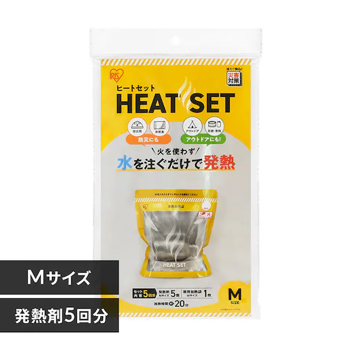 ヒートセット M HTS-5M _0