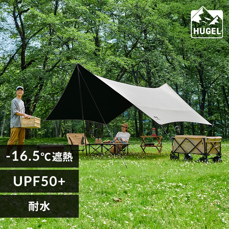 HUGEL �ՔM�w�L�T�^�[�v HT-440S �V���o�[