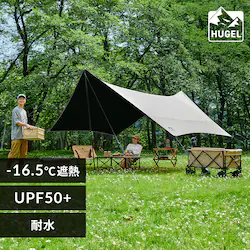 HUGEL �ՔM�w�L�T�^�[�v HT-440S �V���o�[