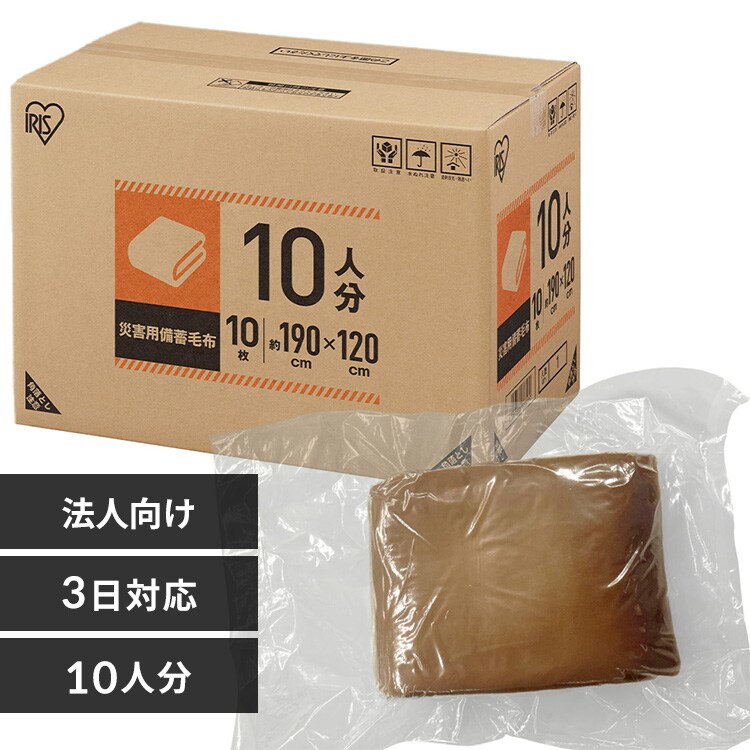 �ǉ����i�T���l�C��