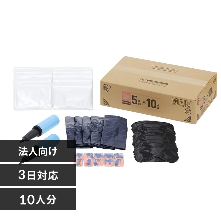 �ǉ����i�T���l�C��
