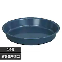 ����M ���[�^ 14�� �_�[�N�u���[