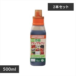 y2ZbgzcA~mAt@ {g 500ml