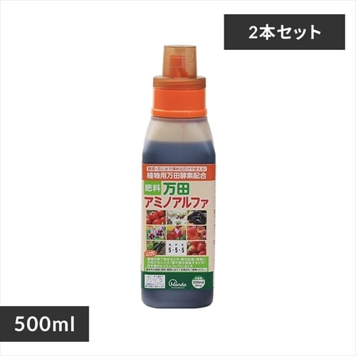 y2ZbgzcA~mAt@ {g 500ml_0