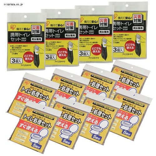 トイレ7日分セット