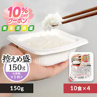 �ቷ���@�Ă̂����������͂� 150g�~40�p�b�N