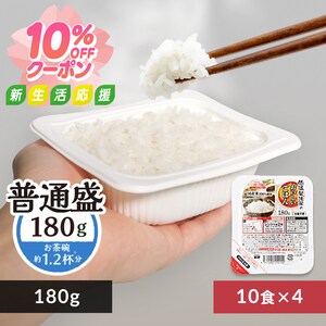 �ቷ���@�Ẵp�b�N���͂� ���Y��100�� 180g�~40�p�b�N