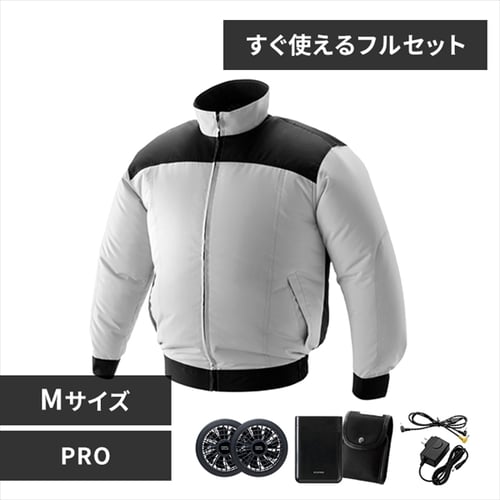 長袖 クールウェア Pro ファン バッテリーセット 全3色 ｍ ｌ ｌｌサイズ f アイリスプラザ アイリスオーヤマ公式通販サイト