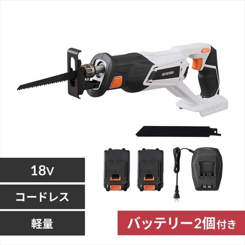 ＜アイリスプラザ＞ 充電式レシプロソー 18V  JRS20 【バッテリー2個セット】