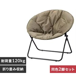 y2rZbgz AEghA`FA [`FA CC-MON J[L