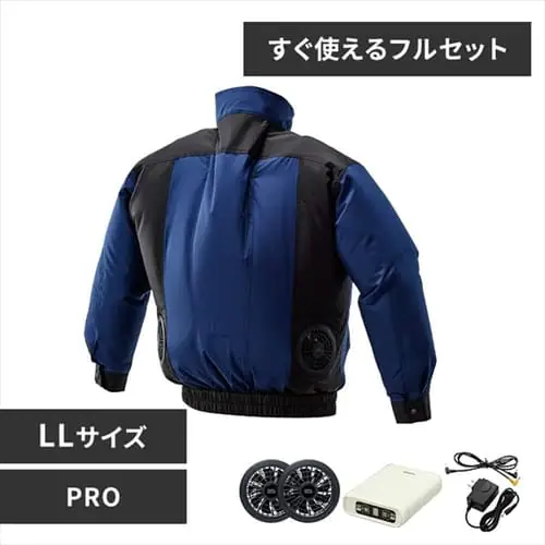 長袖 クールウェア PRO ファン バッテリーセット 全3色 【M・L・LLサイズ】_0