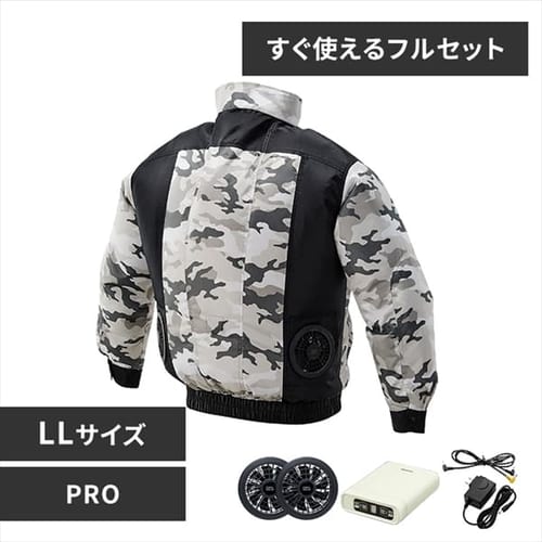 �ǉ����i�T���l�C��