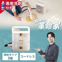  T[N[i[ R[hX  RNS-B400D AC{[