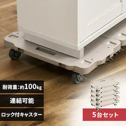 y5Zbgz A ~j  ω׏d100kg RMH-421 x[W