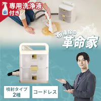 ypttz T[N[i[ R[hX  RNS-B400D AC{[