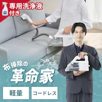 ypttznfBT[N[i[ y É R[hX RNS-B200D-HW O[^zCg