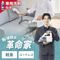 _ڋʁ^ypܕtznfBT[N[i[ y É R[hX RNS-B200D-HW O[^zCg