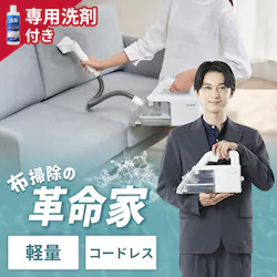 �y��p��ܕt���z�n���f�B�����T�[�N���[�i�[ �y�� �É� �R�[�h���X RNS-B200D-HW �O���[�^�z���C�g