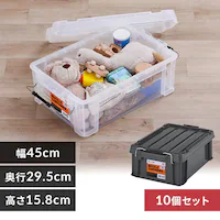  �y10�Z�b�g�z ���[�{�b�N�X �o�b�N���R���e�i BL-13R �`���R�[���O���[