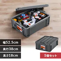  �y5�Z�b�g�z ���[�{�b�N�X �o�b�N���R���e�i BL-22R �`���R�[���O���[