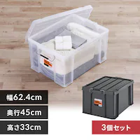  y3Zbgz [{bNX obNRei BL-65R `R[O[