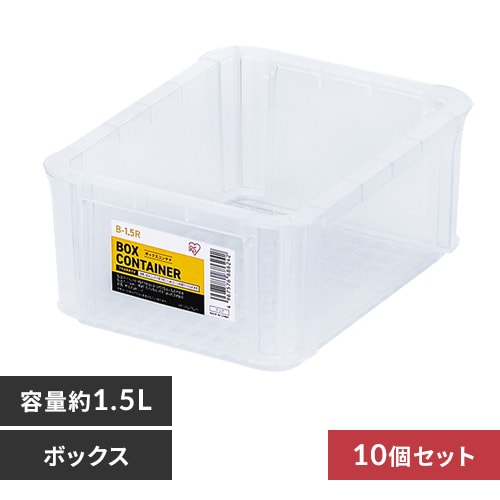 【新品】マニアックライン コンテナボックス 55L ラボコスメティカ 10個セット】ボックスコンテナ B-1.5R クリア 1919496