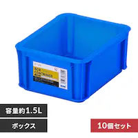 �y10�Z�b�g�z�{�b�N�X�R���e�i B-1.5R �u���[