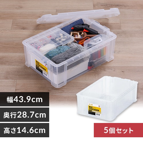 ピリンパラン コンテナボックス 3段 Amazon.co.jp: ピリンパラン コンテナボックス 3段 : ホーム