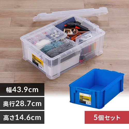 コンスピラシー　日本語版　ボックス　box 1919512.jpg