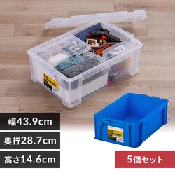 �y5�Z�b�g�zBOX�R���e�i B-13R �u���[