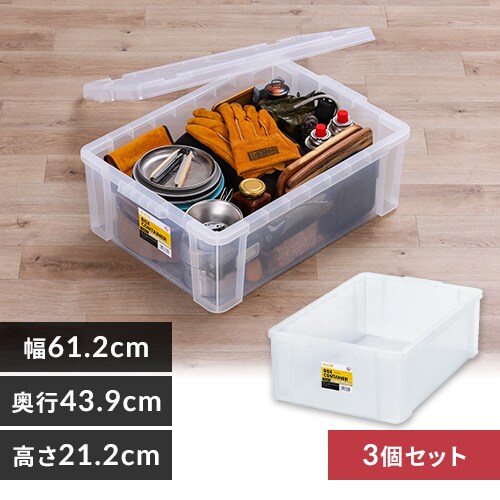 BOXRei B-43 S2F_0
