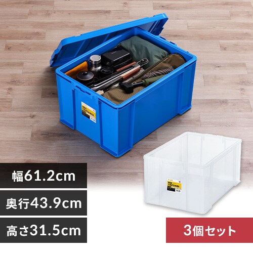 BOXRei B-65 S2F_0