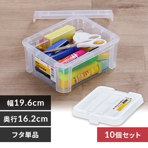 BOXReipt^ C-1.5 S2F_0