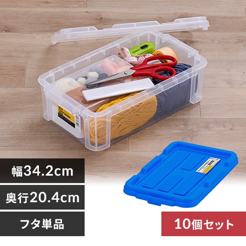 ※緑熊さま専用 【ダイワ】業務用コンテナ（20茶）５個＋フタ１枚セット FCWF40-GR/C 折りたたみコンテナ フタ一体型タイプ モノタロウ