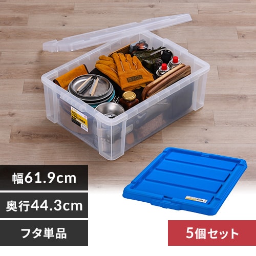 最終価格 コンテナ詰め合わせセット 最終価格 コンテナ詰め合わせセット