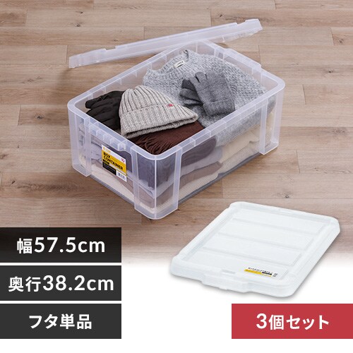 BOXReipt^ C-45 S2F_0