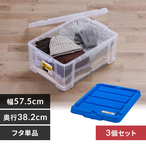 �y3�Z�b�g�z�{�b�N�X�R���e�i�p�t�^ �W �ӂ� C-45R �u���[_0