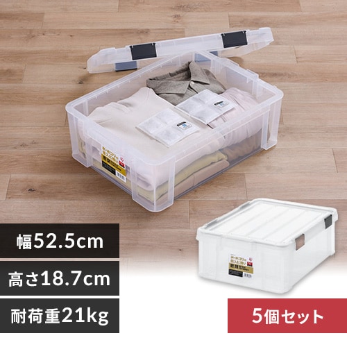 工具ケース ハードケース 700 グレー H236577 │アイリスオーヤマ公式