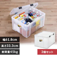  y3Zbgz[{bNX obNRei Wt MBR-65R NA^`R[O[