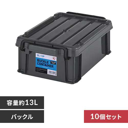 �o�b�N���R���e�i BL-13P �S2�F_0