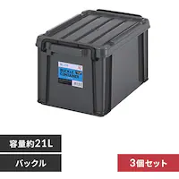 �y3�Z�b�g�z�o�b�N���R���e�i BL-21P �`���R�[���O���[