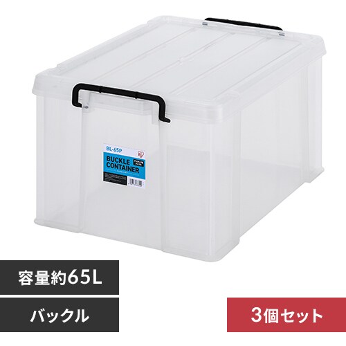 y3ZbgzobNRei BL-65P NA_0